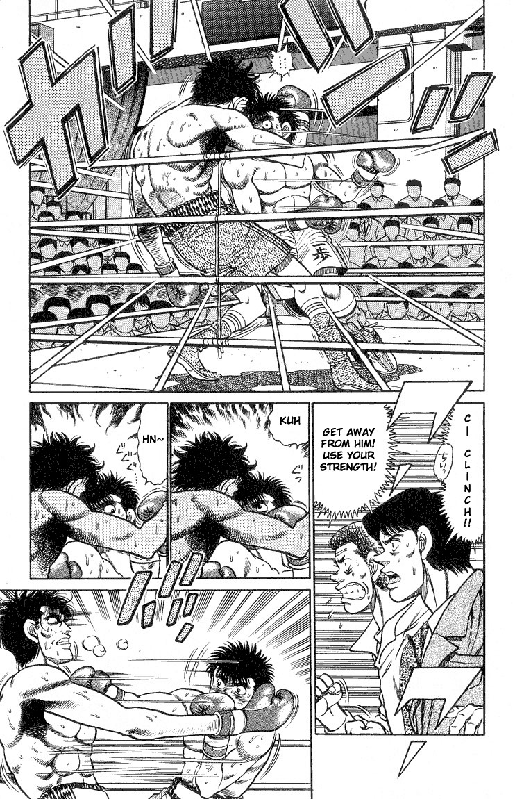 Hajime no Ippo Chapter 83 17